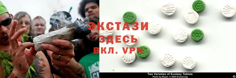 продажа наркотиков  Каргополь  Экстази 300 mg 