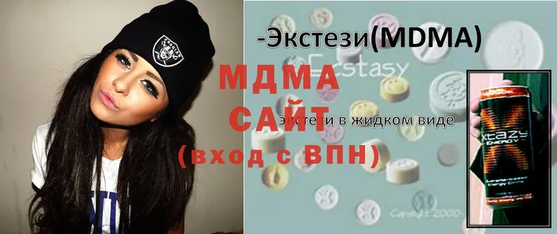 купить  сайты  Каргополь  MDMA Molly 